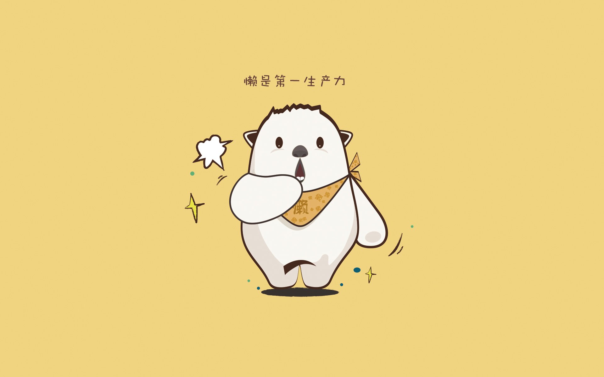 九游下载安装-【战略布置】教练如何设计攻守一体的比赛方案，攻守道比赛