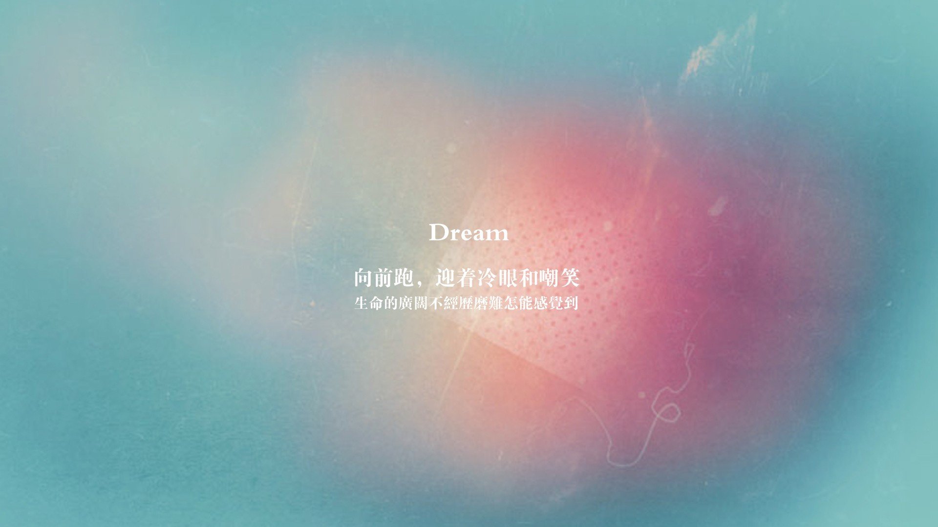 伊朗男足止步八强,惜败中国香港队,伊朗男足亚洲杯