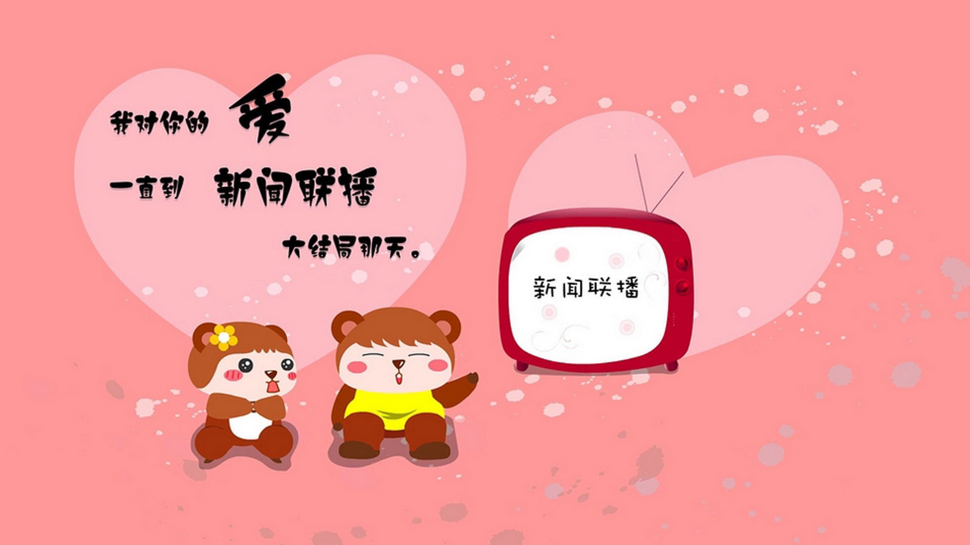 哥伦比亚马术协会举办青少年马术交流活动,促进国际友谊。,哥伦比亚马戏团在线观看