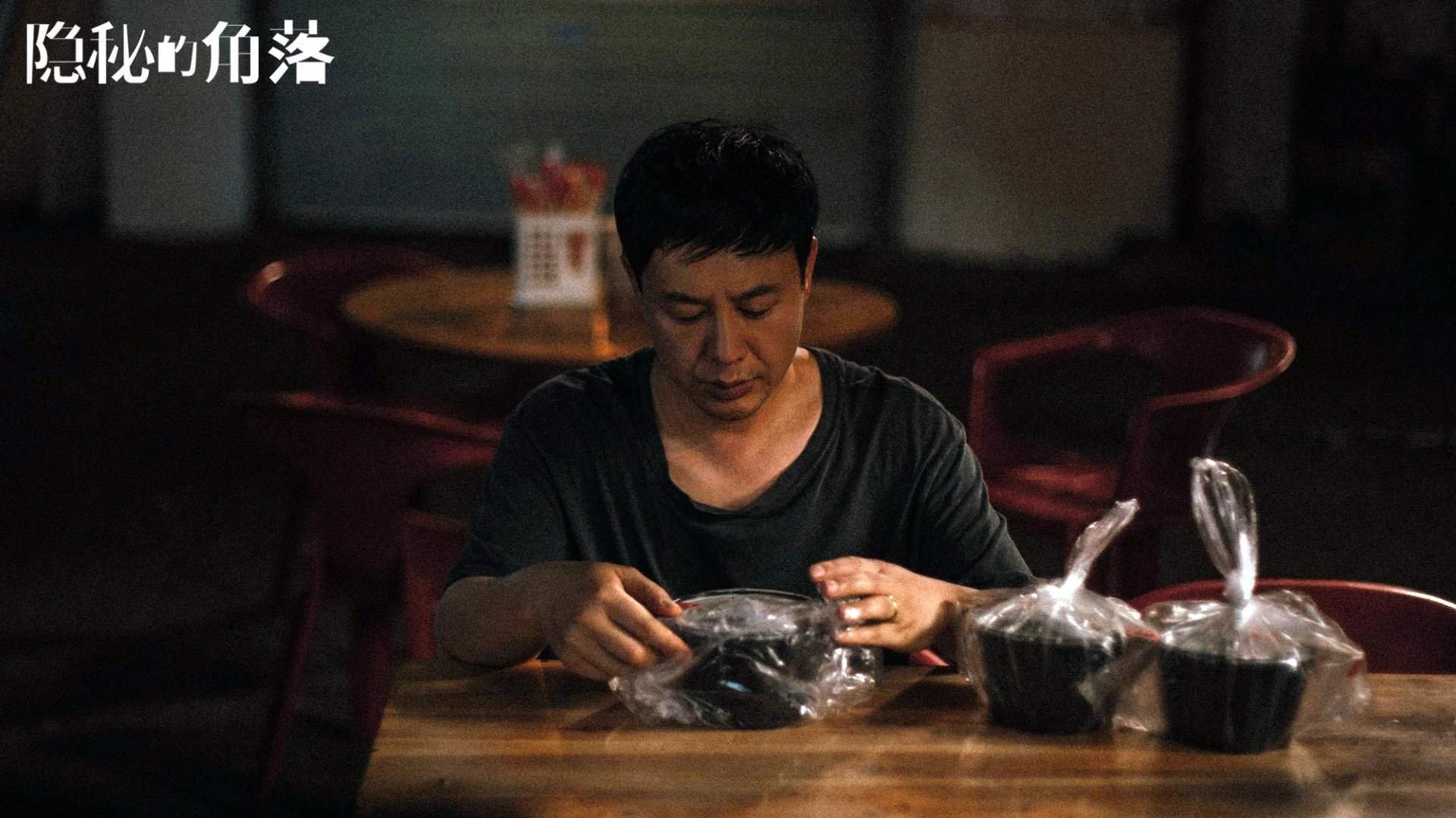 Jiu You-赛后“深度分析”——比赛中的“细节决定成败”，赛后分析叫什么