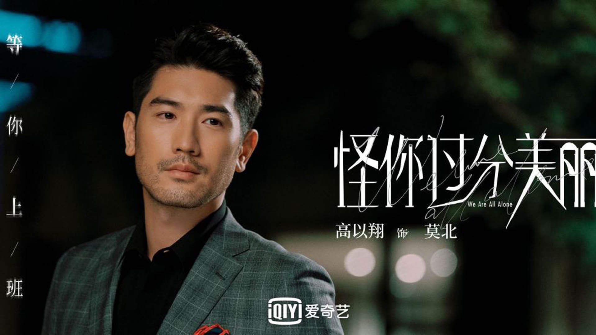 九游娱乐官网 (JIUYOU)-Aster阵容深度不断增强，aster队伍