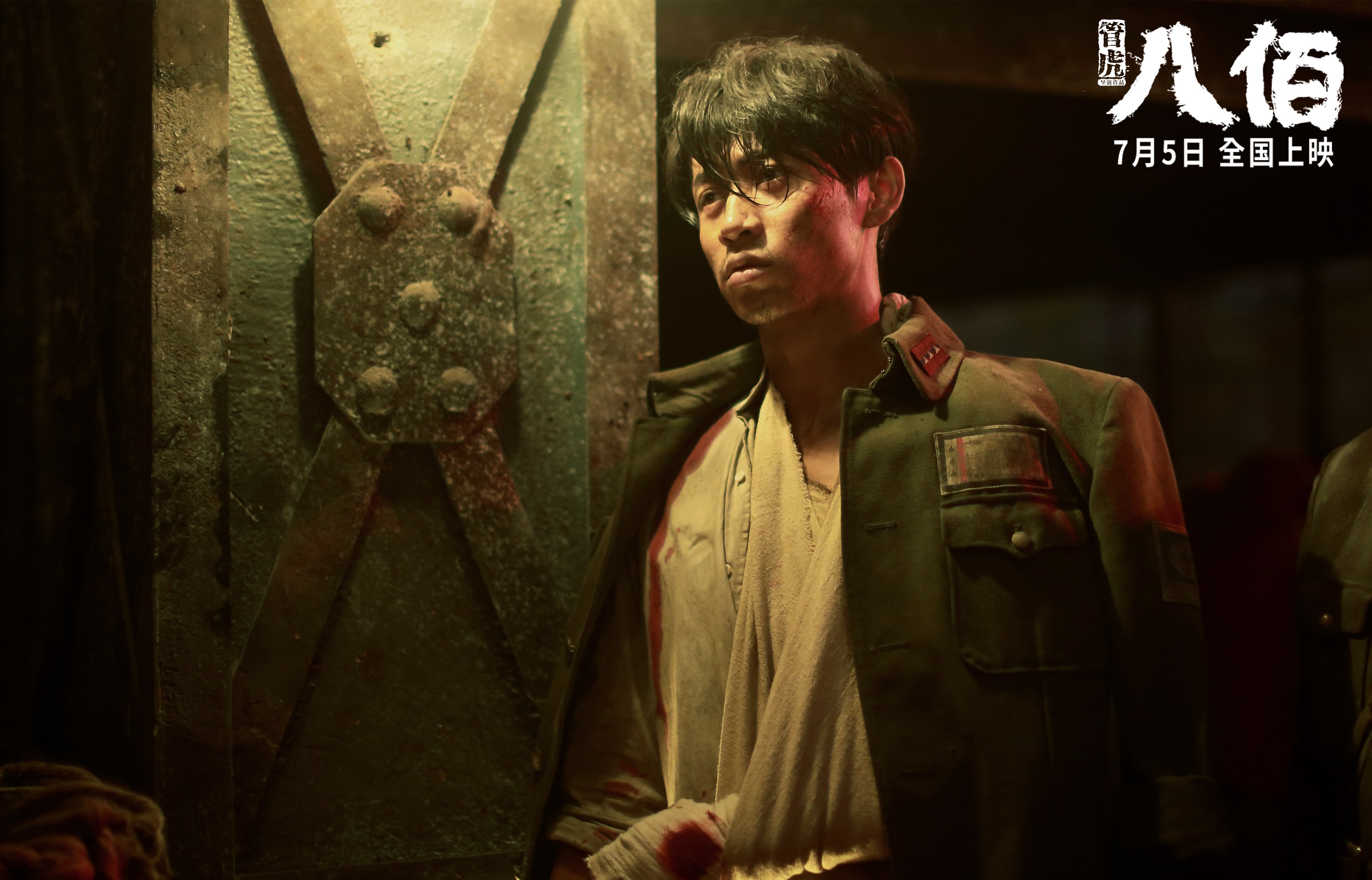 九游下载中心-电竞直播平台内容生态建设及优质内容激励机制，电竞比赛直播产业