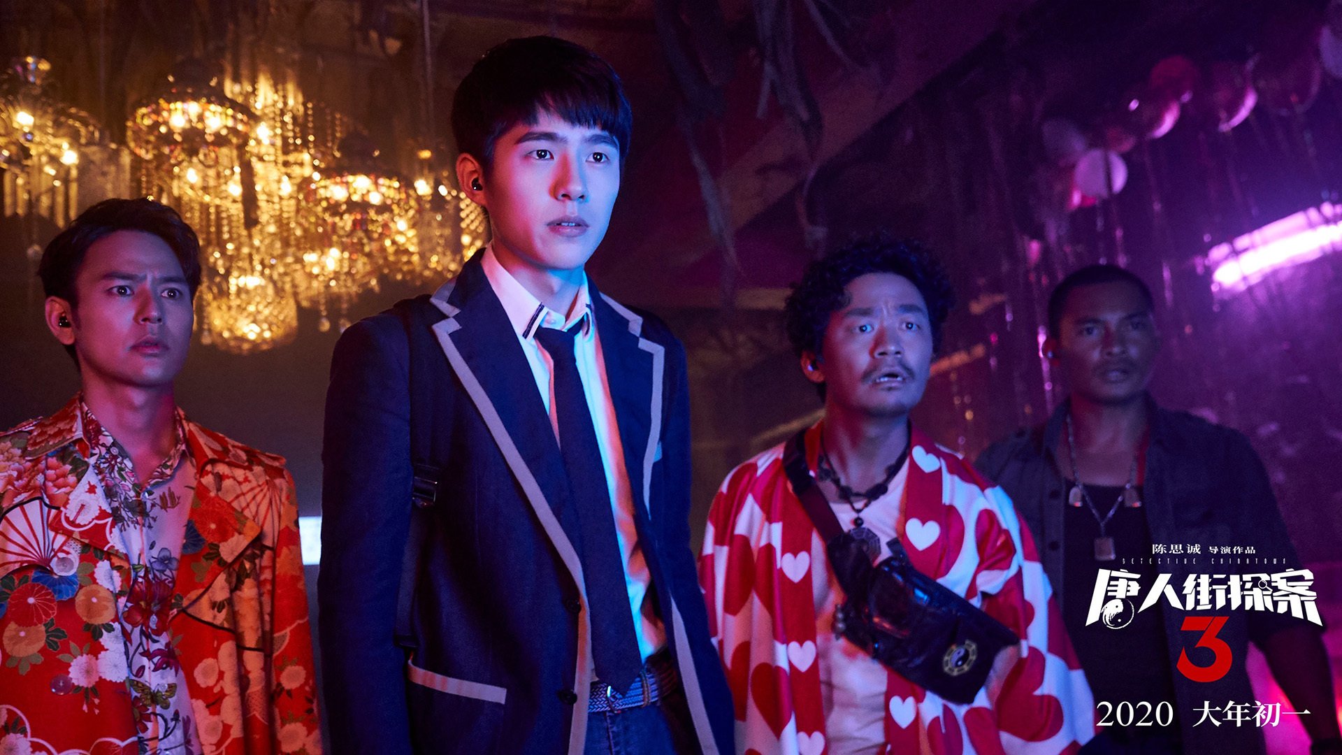 电竞直播平台内容生态建设及优质内容激励机制，电竞比赛直播产业