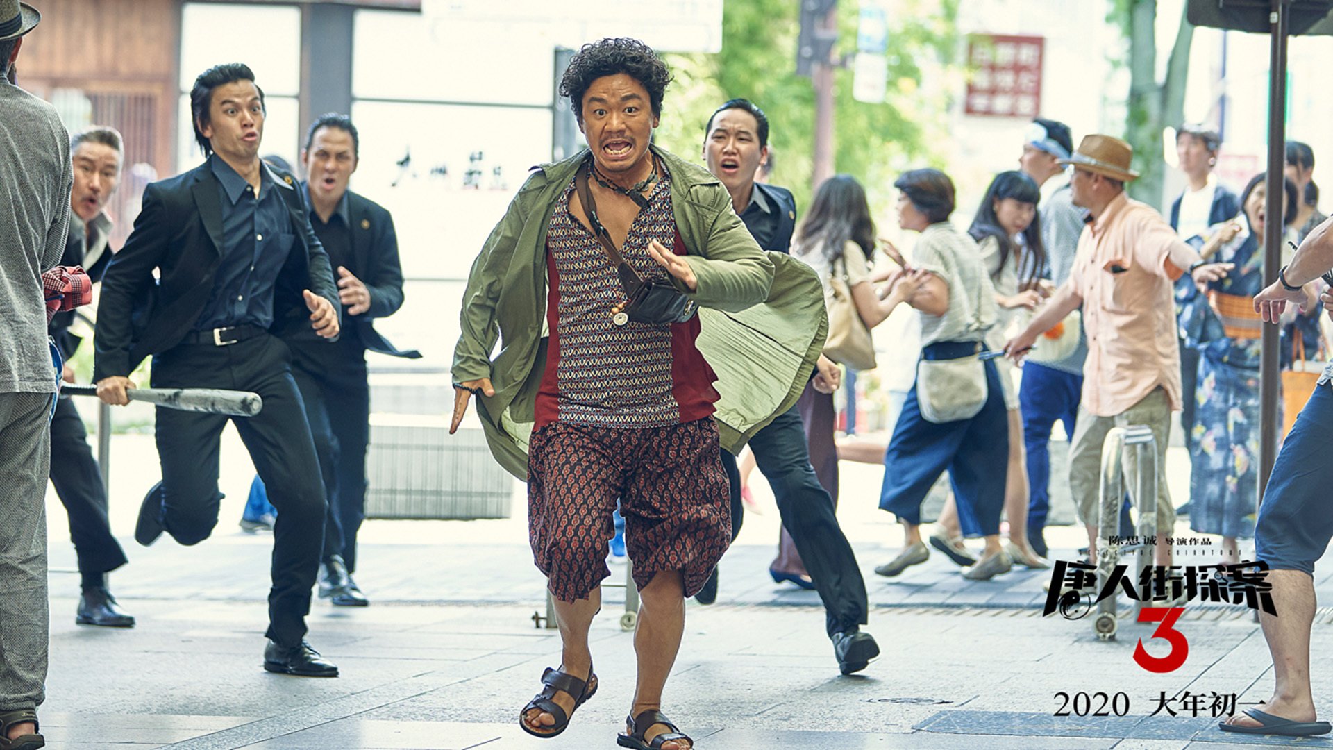 震撼田径跨栏赛世界纪录告破,田径跨栏世界记录