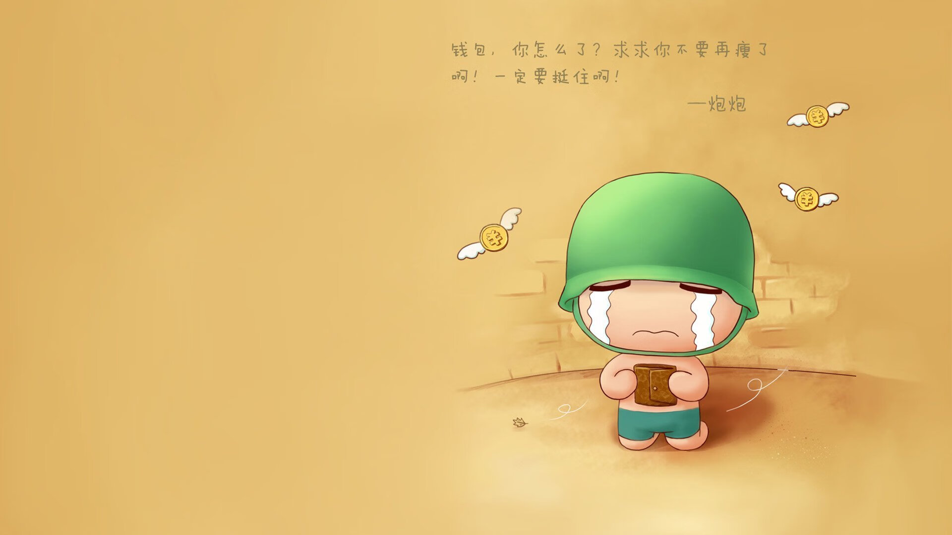 倒数第二轮：五大联赛逐鹿冠军，悬念尚存，联赛倒数第二怎么称呼