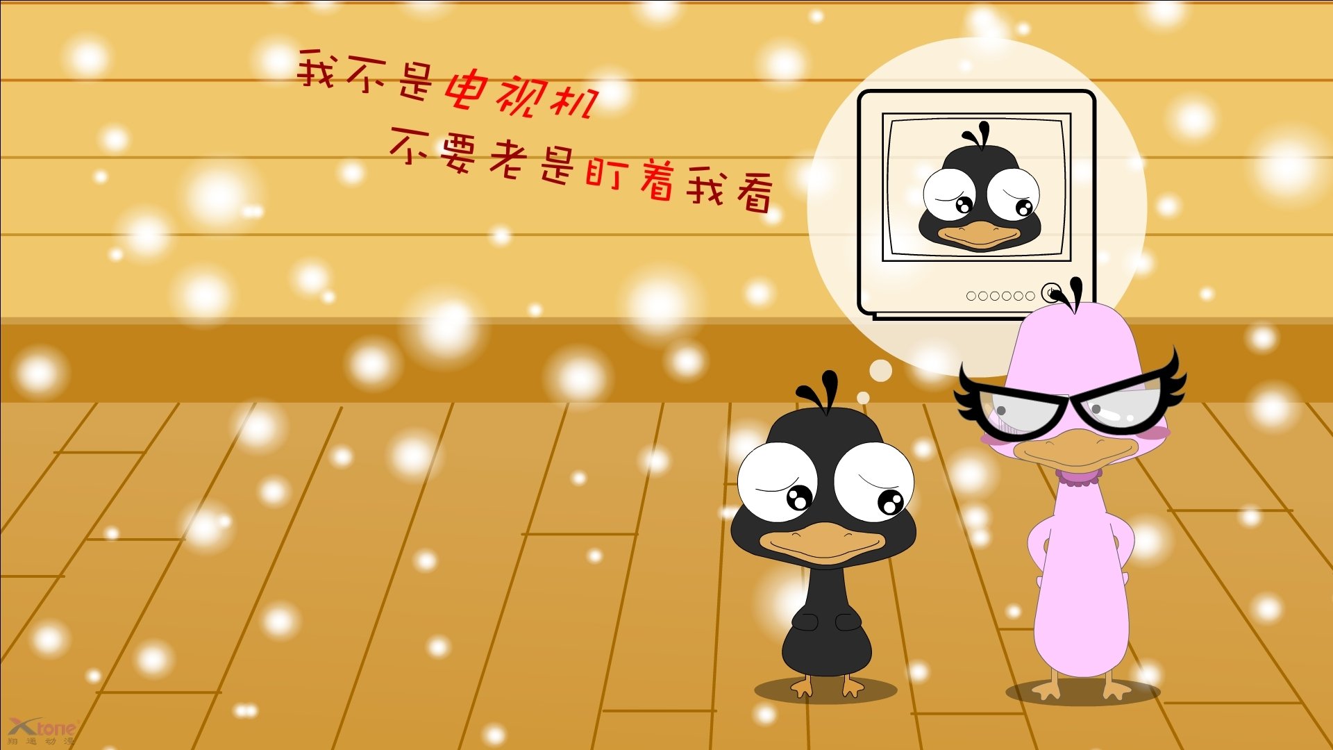 意甲青训项目引入情绪管理提升抗压能力研究,意甲青训排名