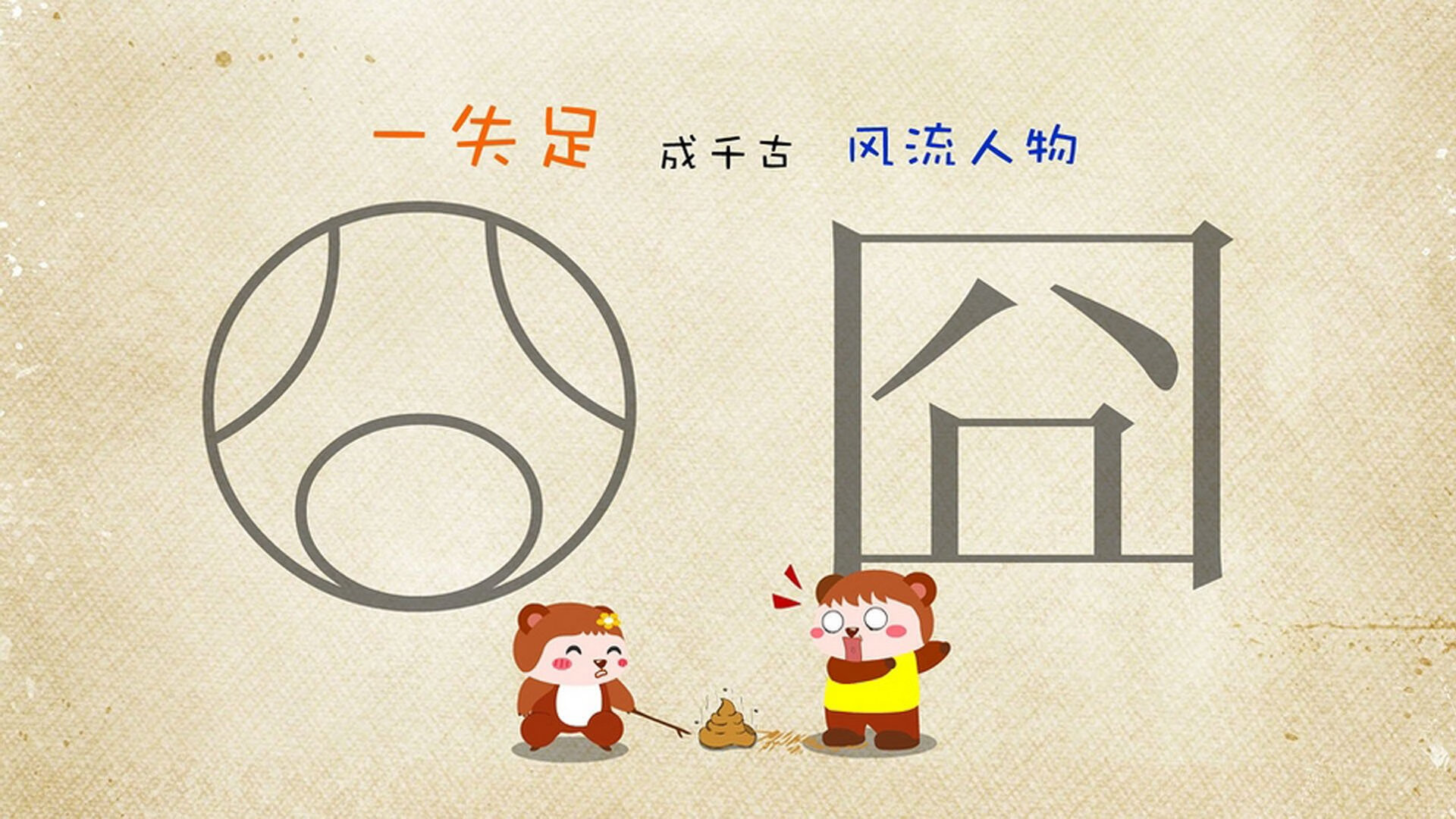 九游官网pc-中国青年男篮苦战惜败 积累宝贵实战经验，中国青少年男篮