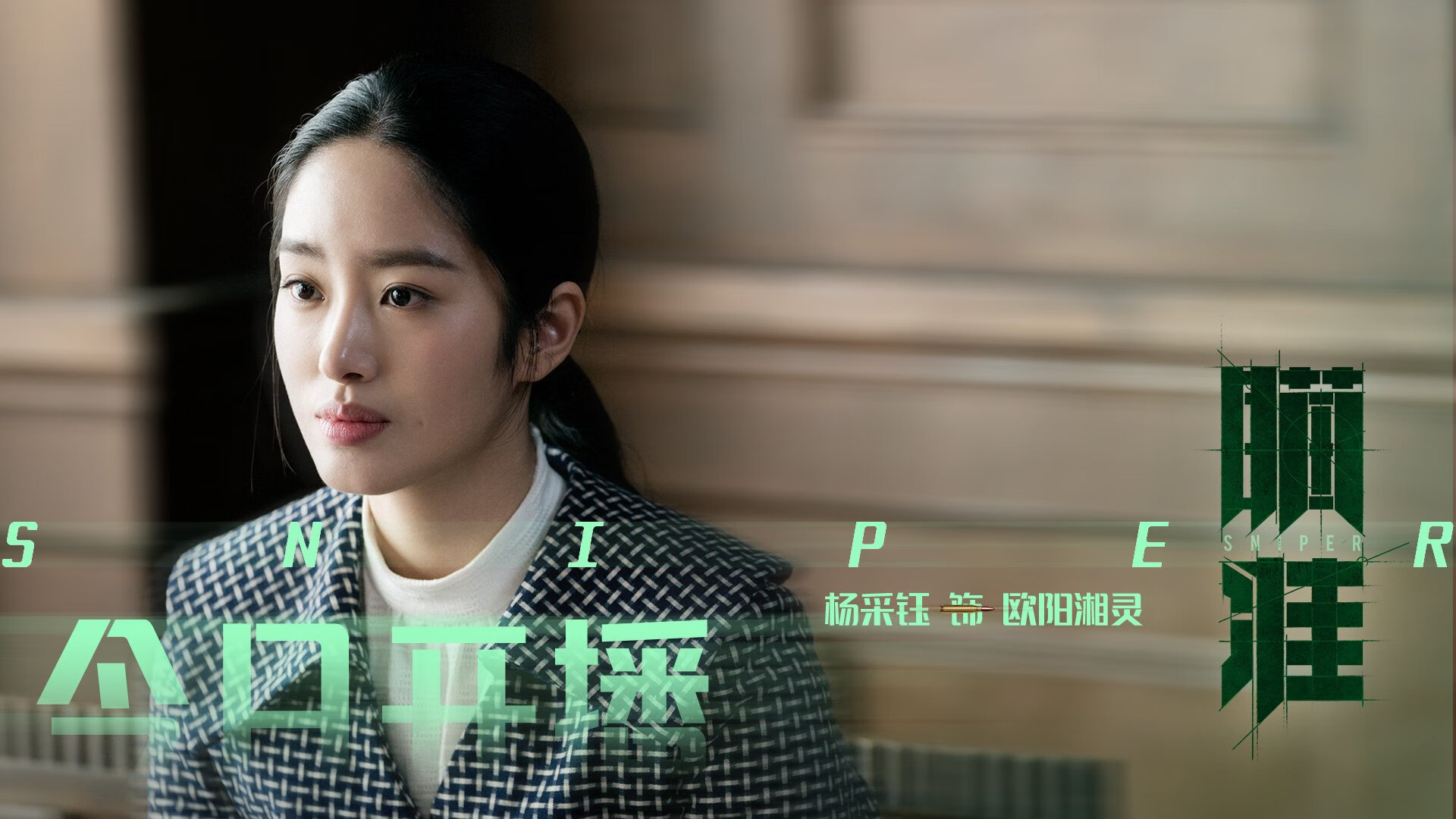 九游app官网下载-“美洲狮队再度登顶，阿根廷橄榄球未来光明”